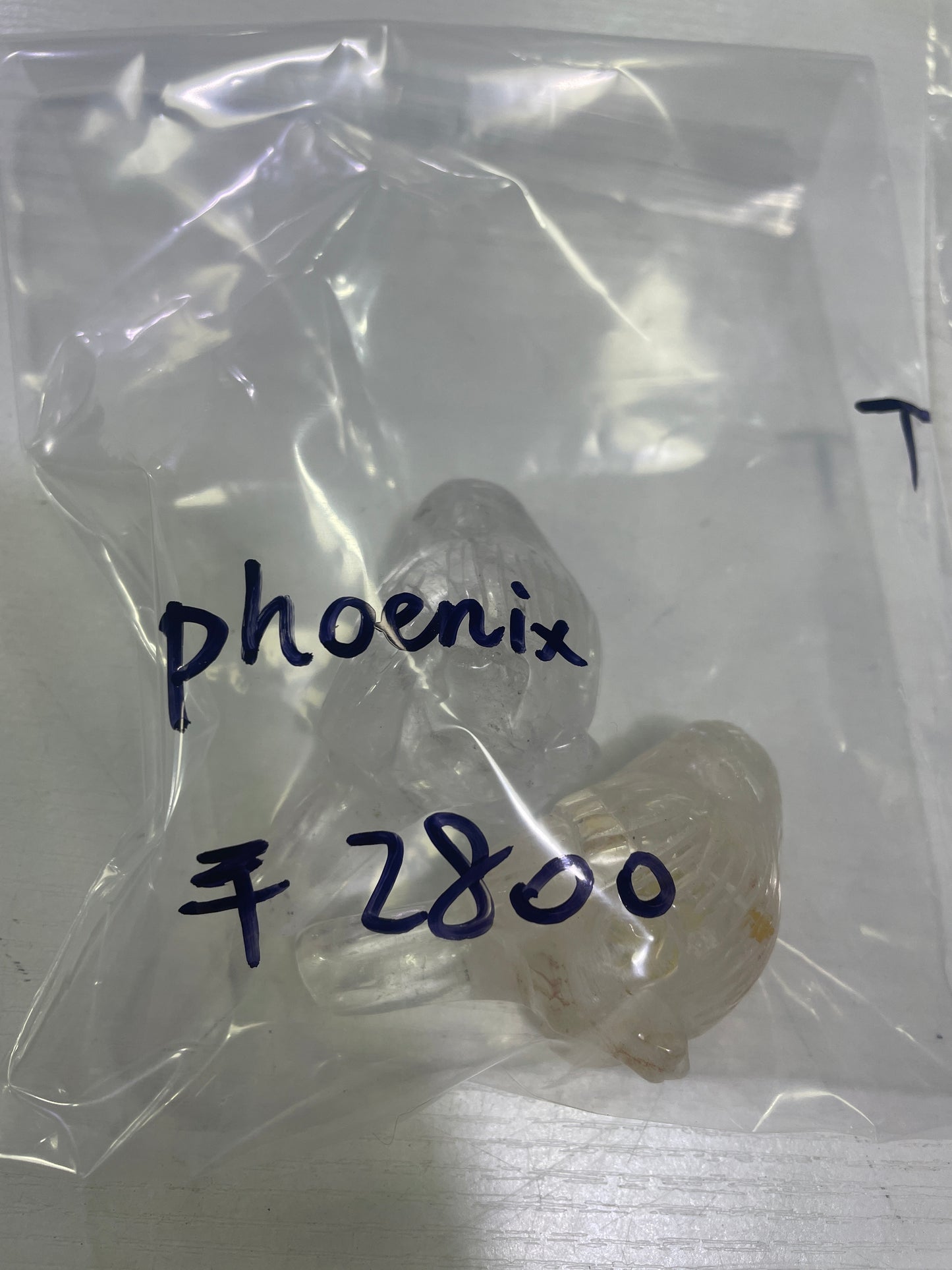 15-phoenix様