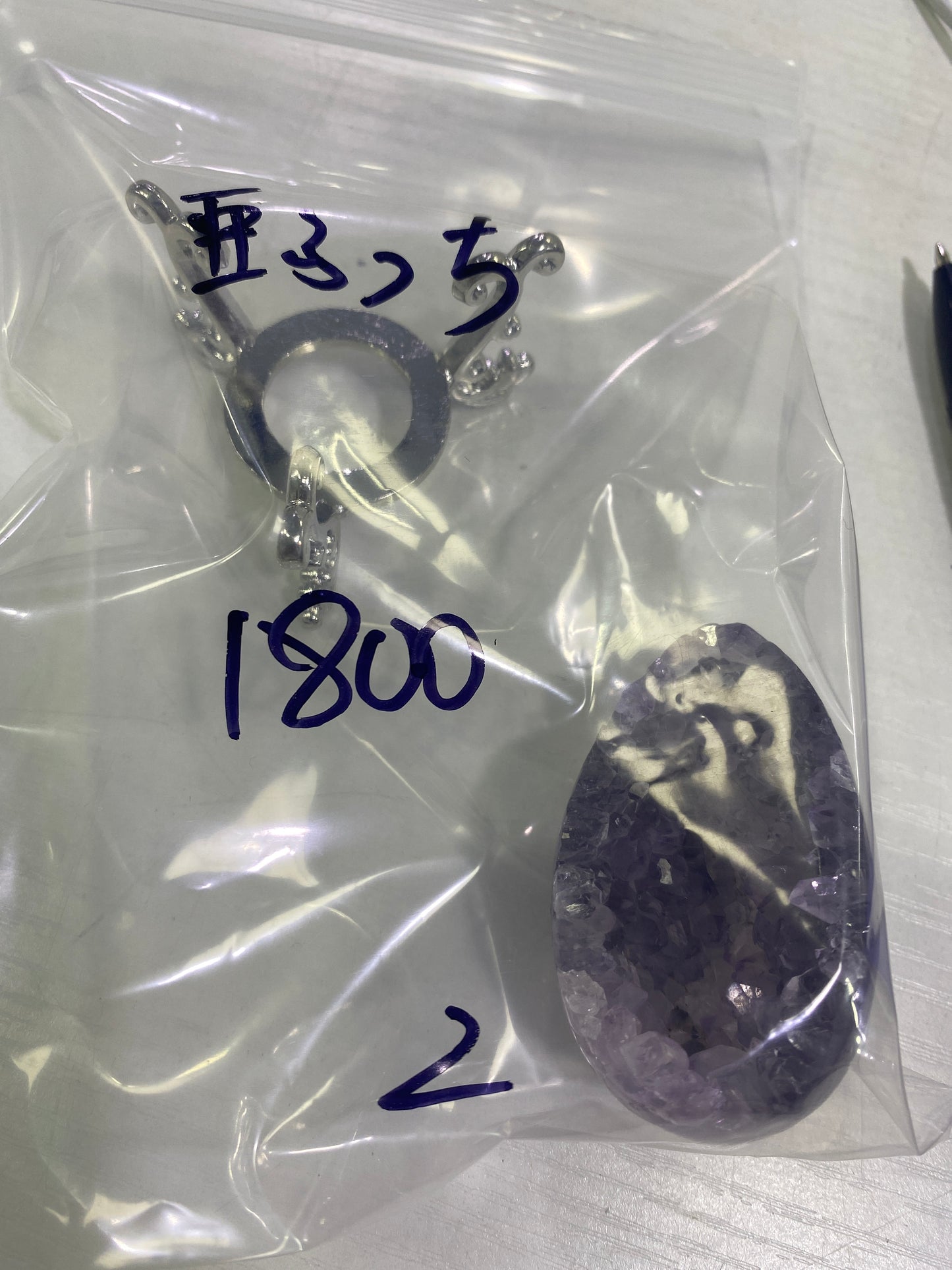 38-亜子っち様