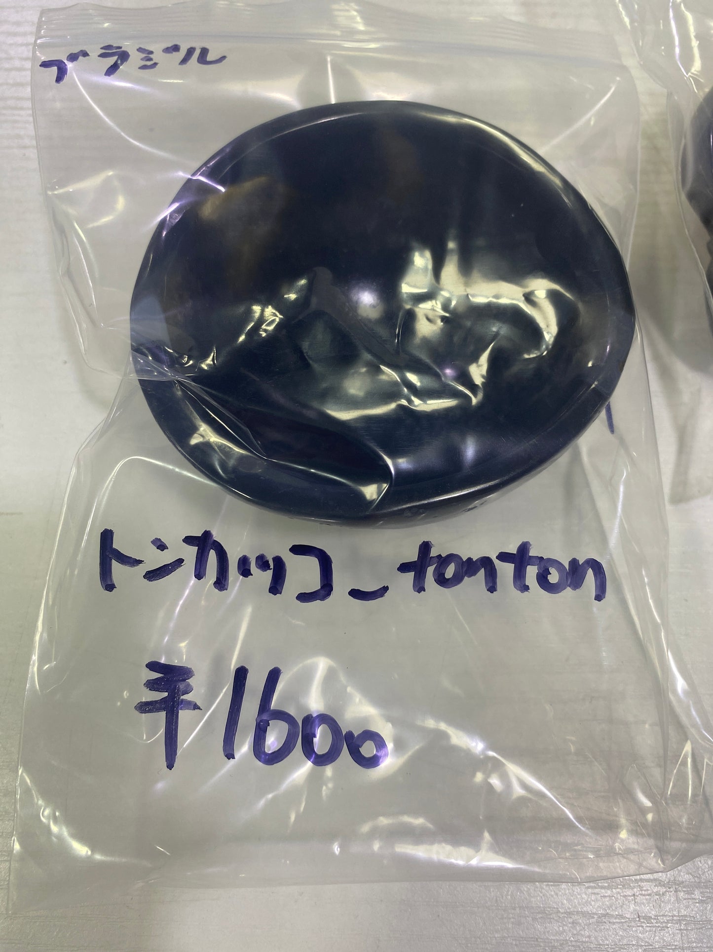 39-トンカツコ様