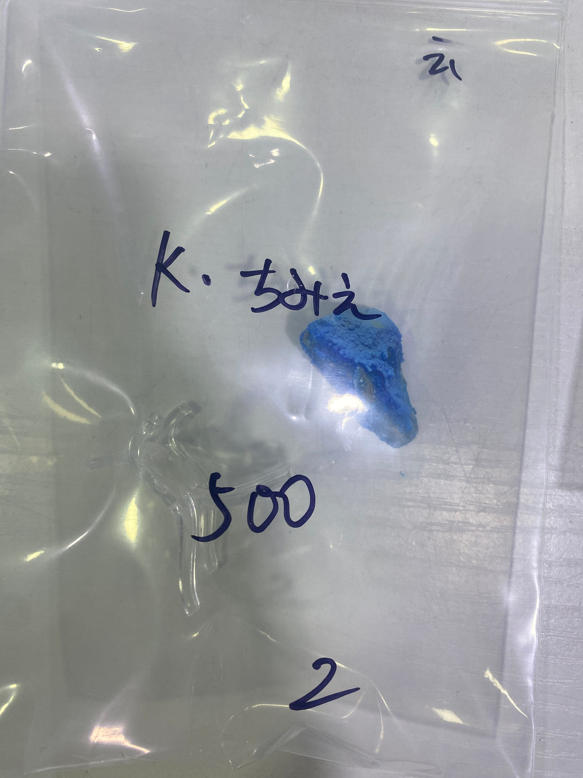 22-kちみえ様9月19日まで