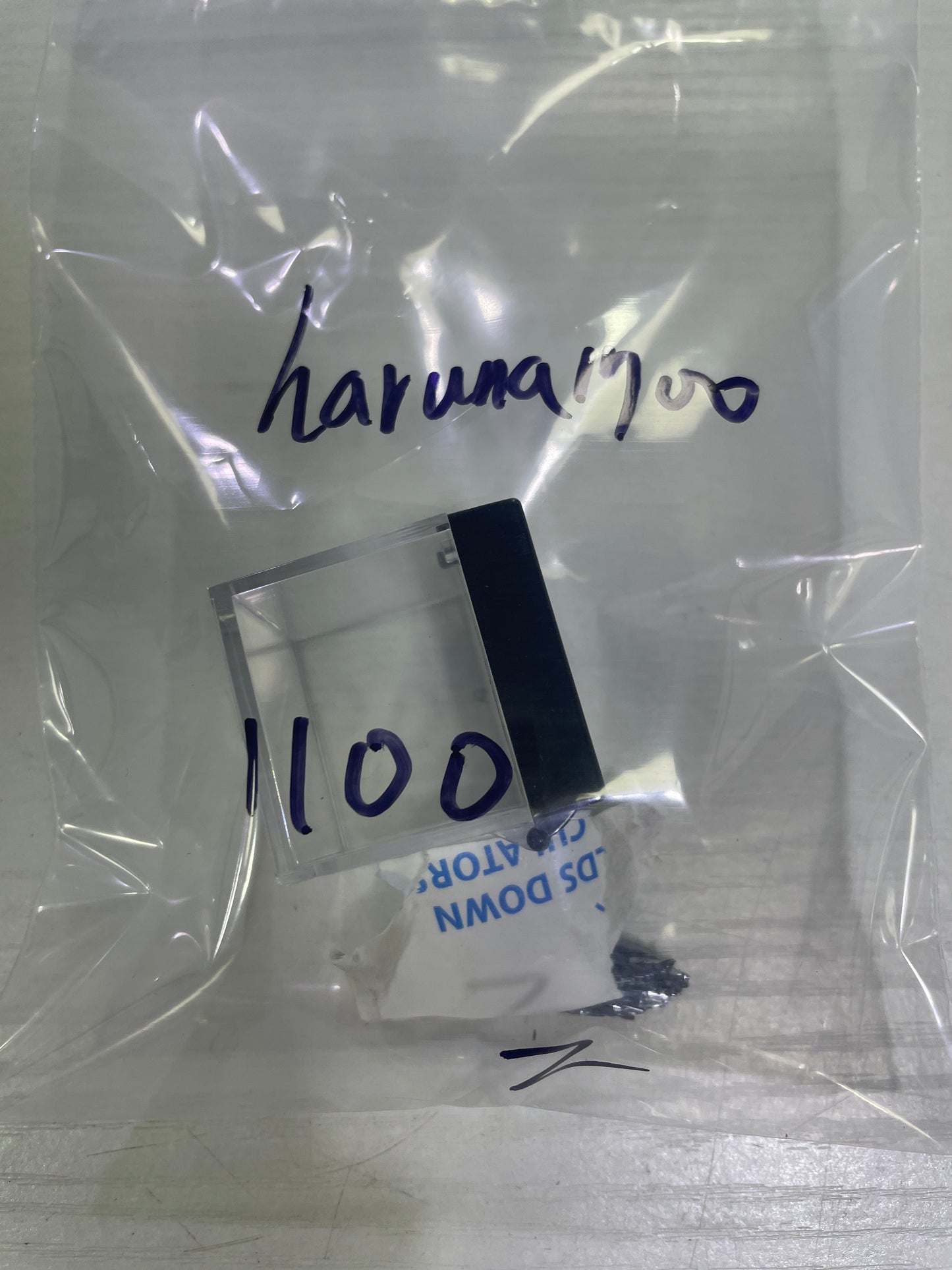 32-haruna1700様