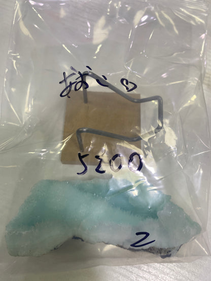 21-あおい様