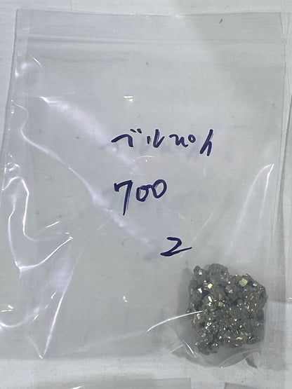 02-ベルぴん様9月19日まで