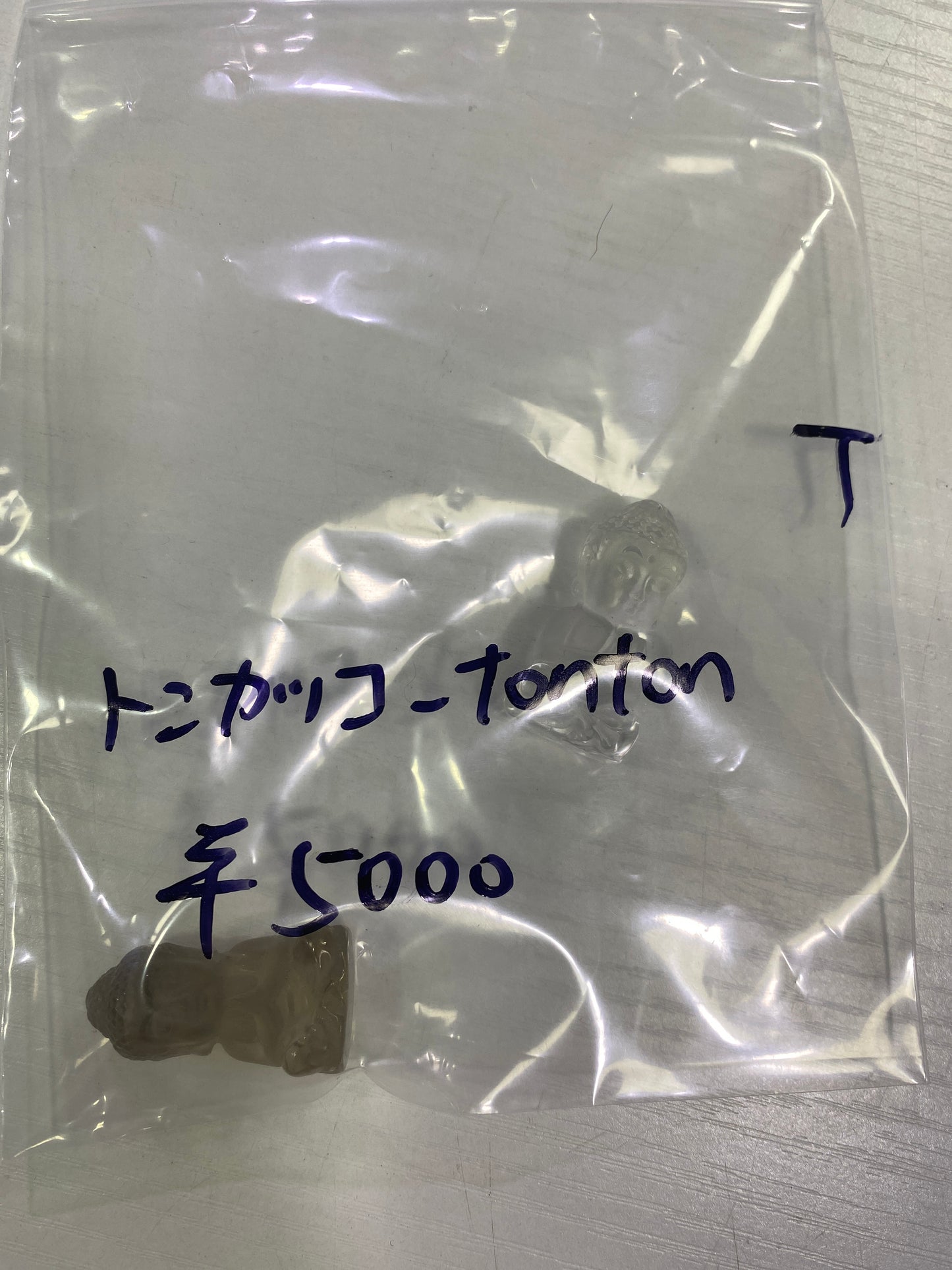 32-トンカツコ様