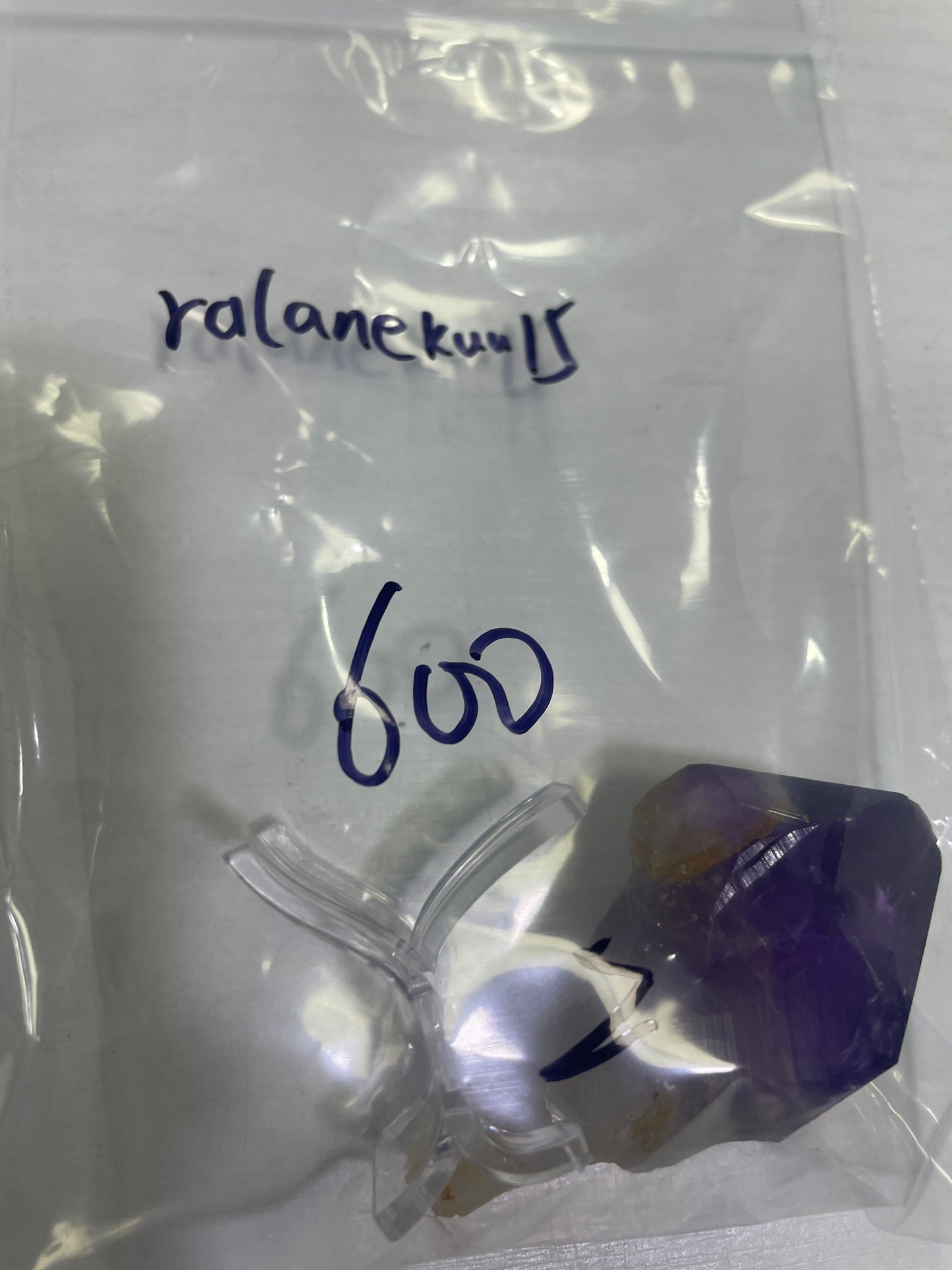 26-ralanekuu15様