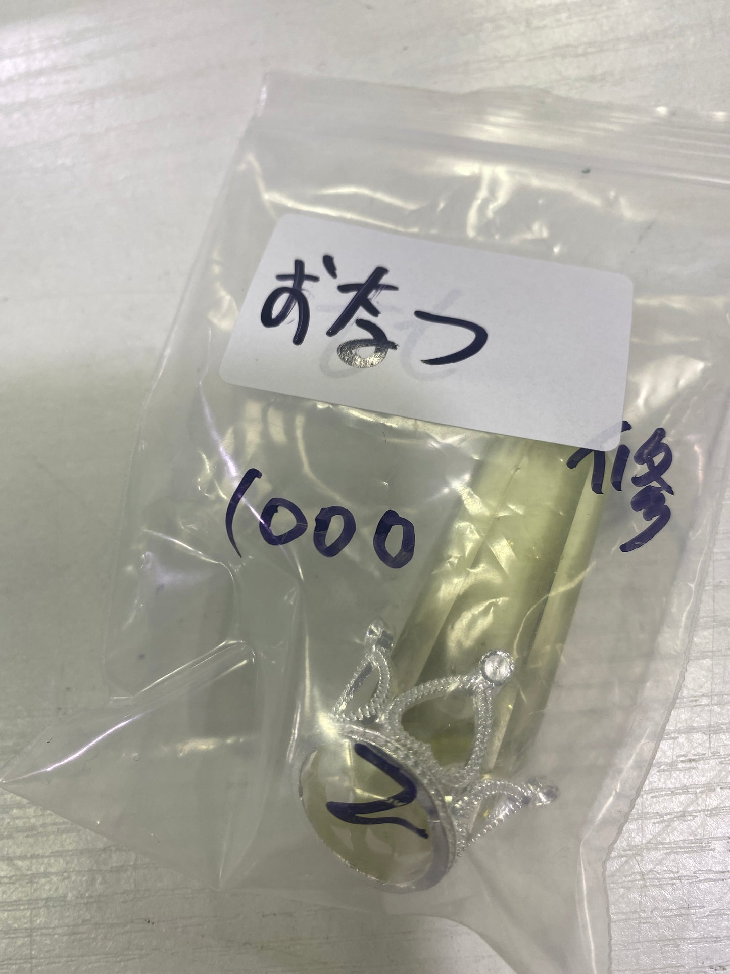 23-おなつ様