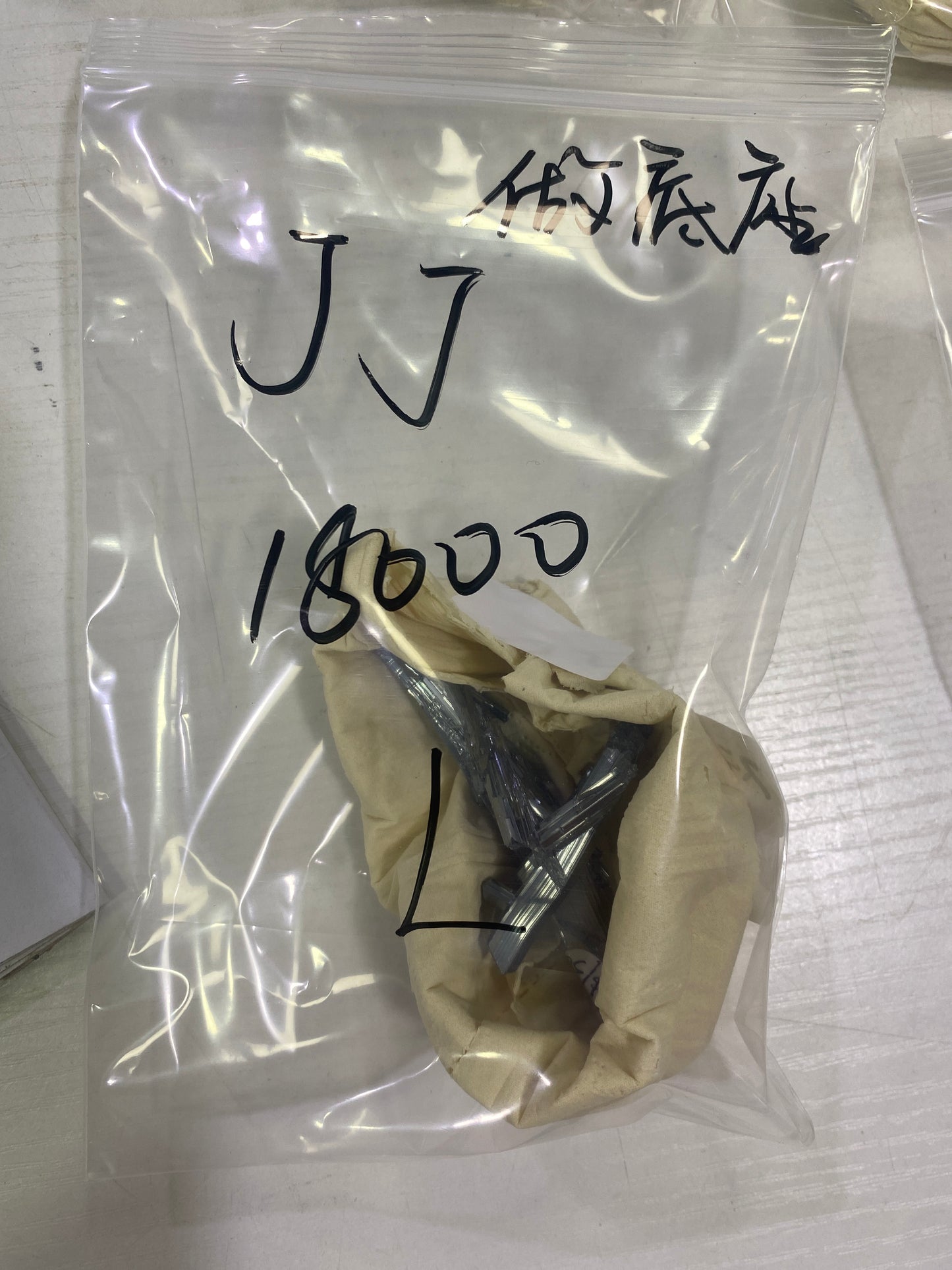 57-JJ様