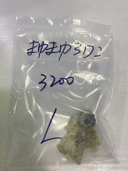 33-まゆまゆ3ワん様9月20日まで
