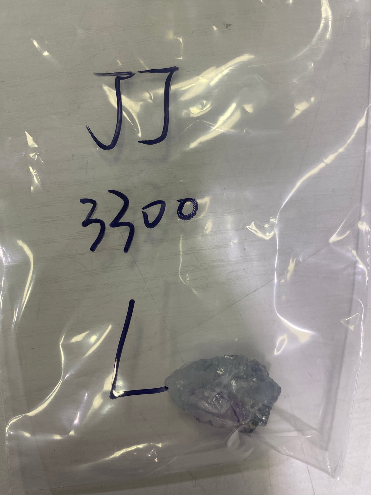 24-JJ様9月21日まで