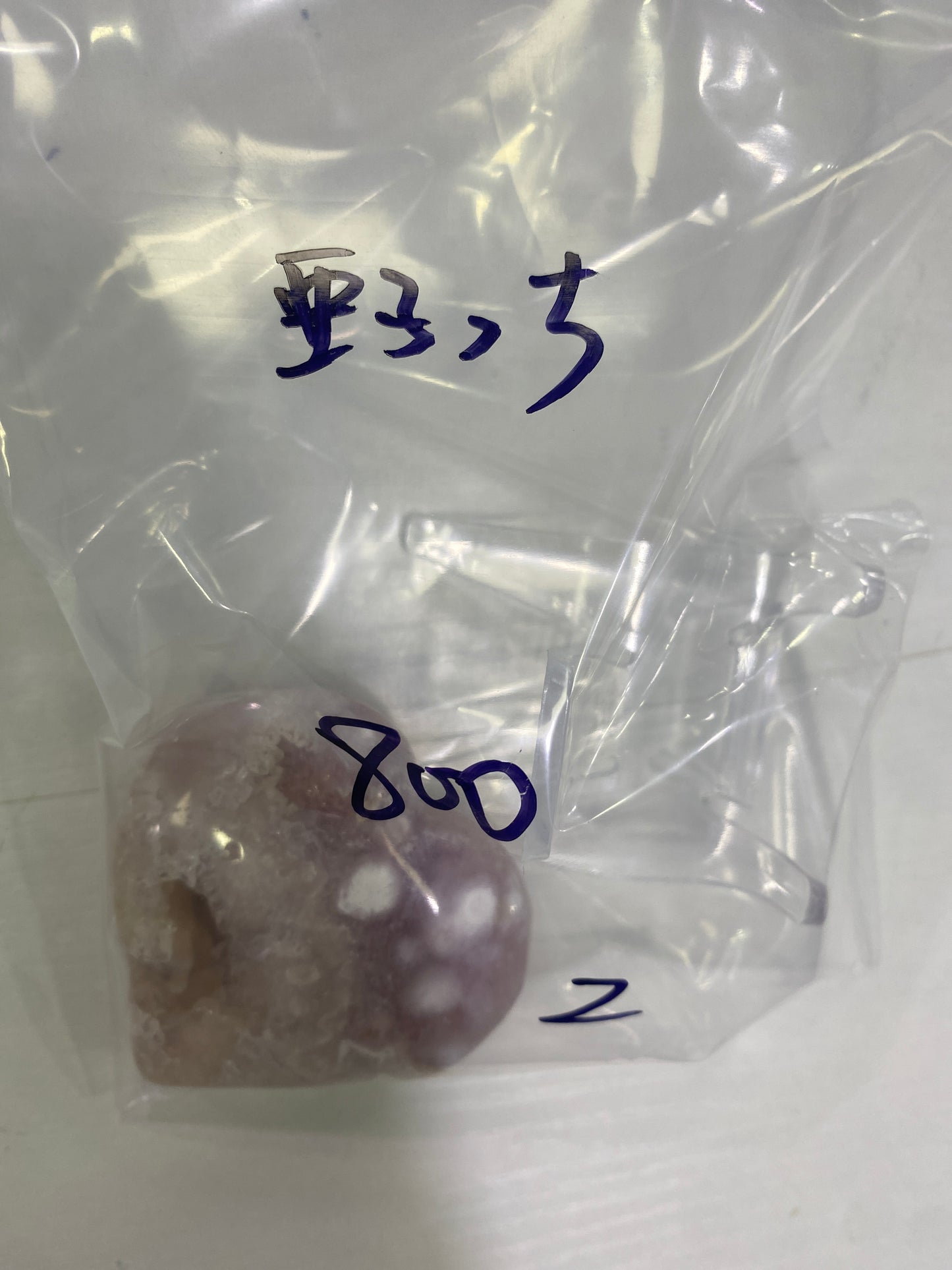 38-亜子っち様