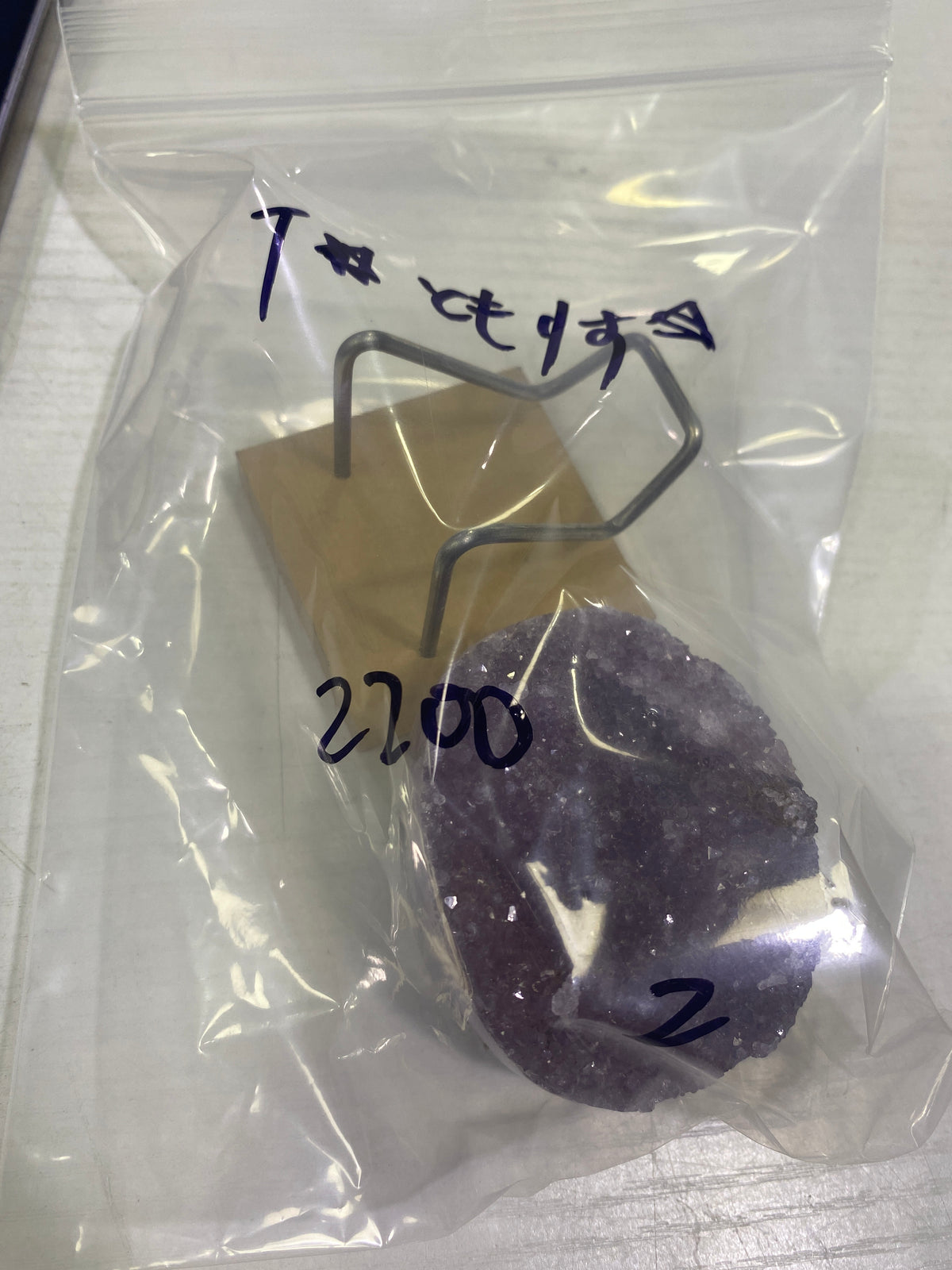 73-ともりす様9月29日まで