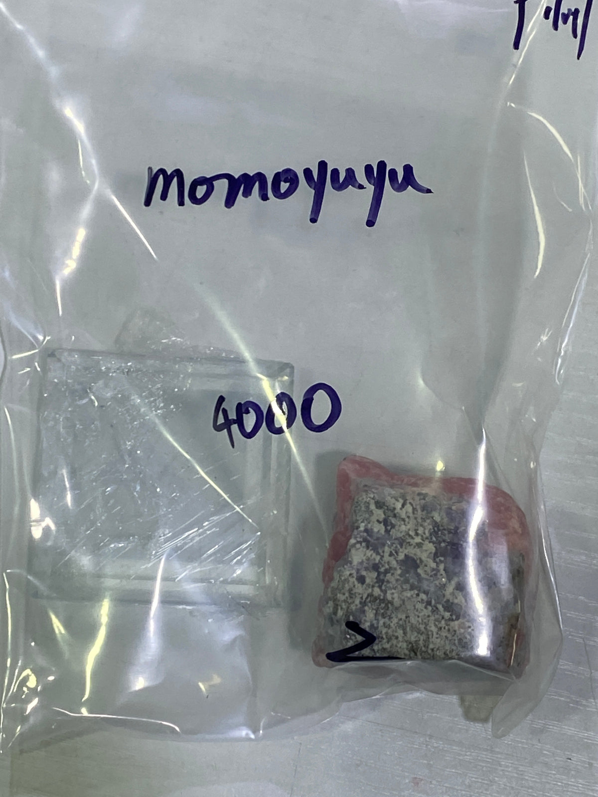83-momoyuyu様11月2日まで
