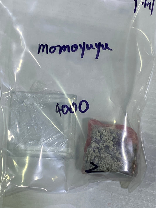 83-momoyuyu様11月2日まで