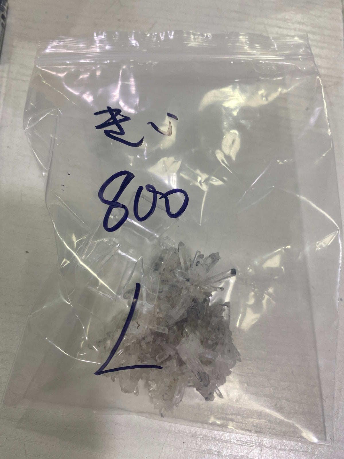 29-きぃ様9月22日まで