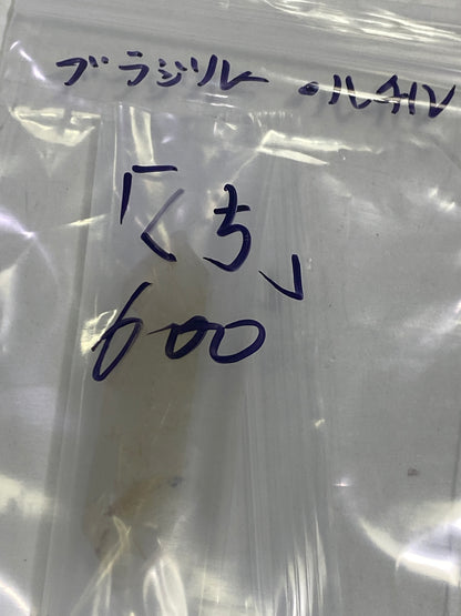 102ーくち様