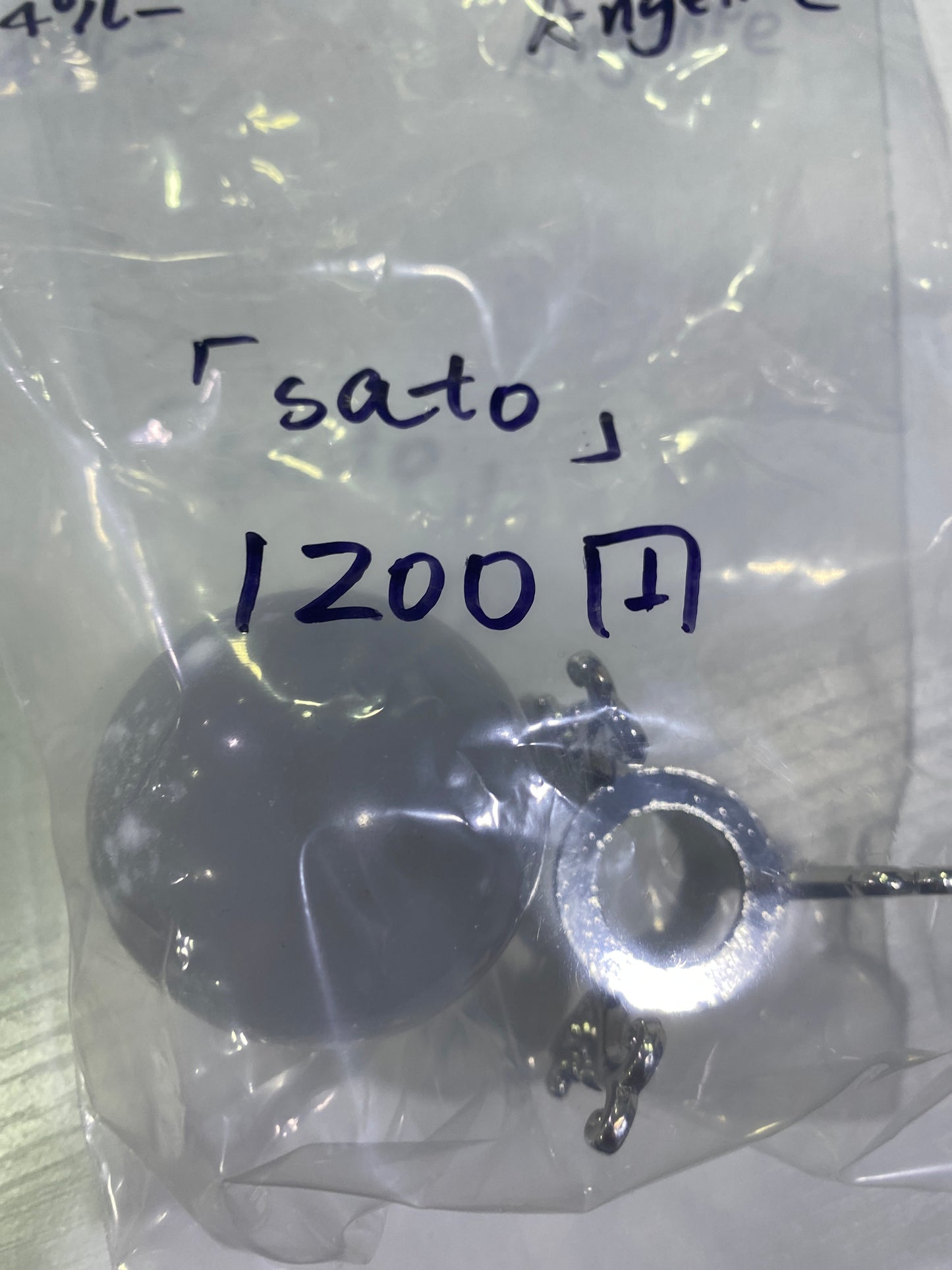75-sato様