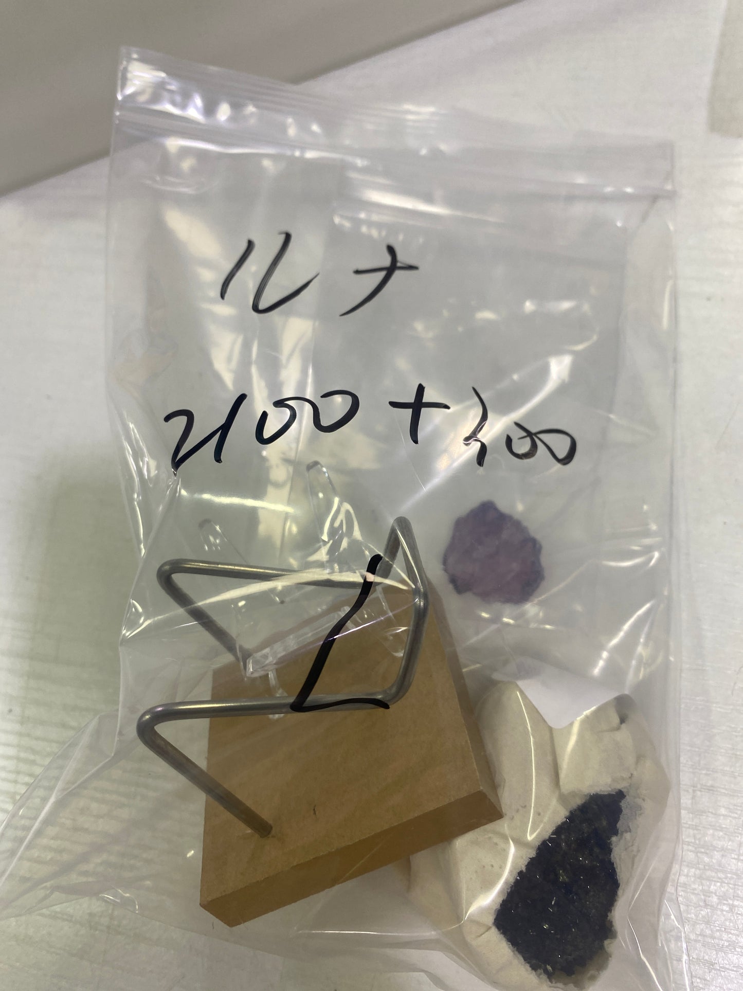 36-ルナ様
