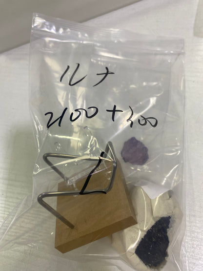 36-ルナ様