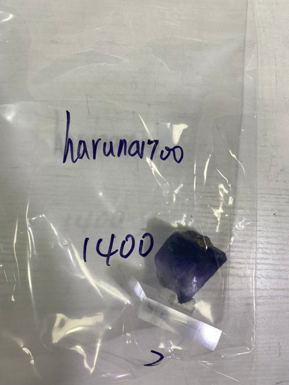 14-haruna1700様