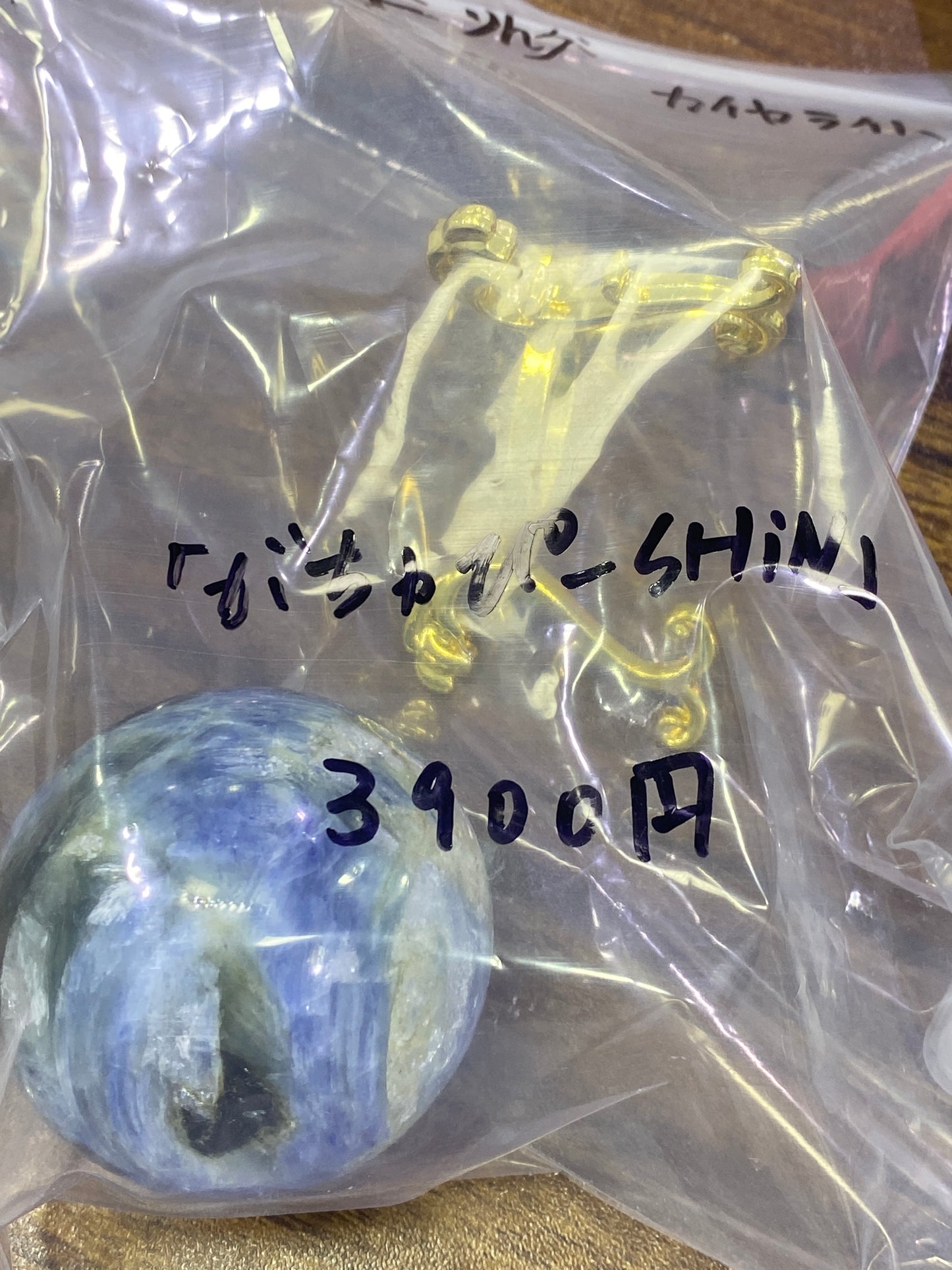 19-がちゃぴSHIN様