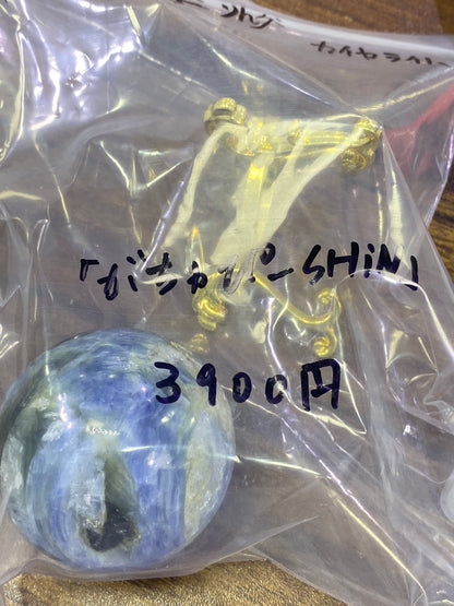 19-がちゃぴSHIN様