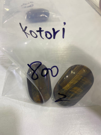 29-kotori様9月25日まで