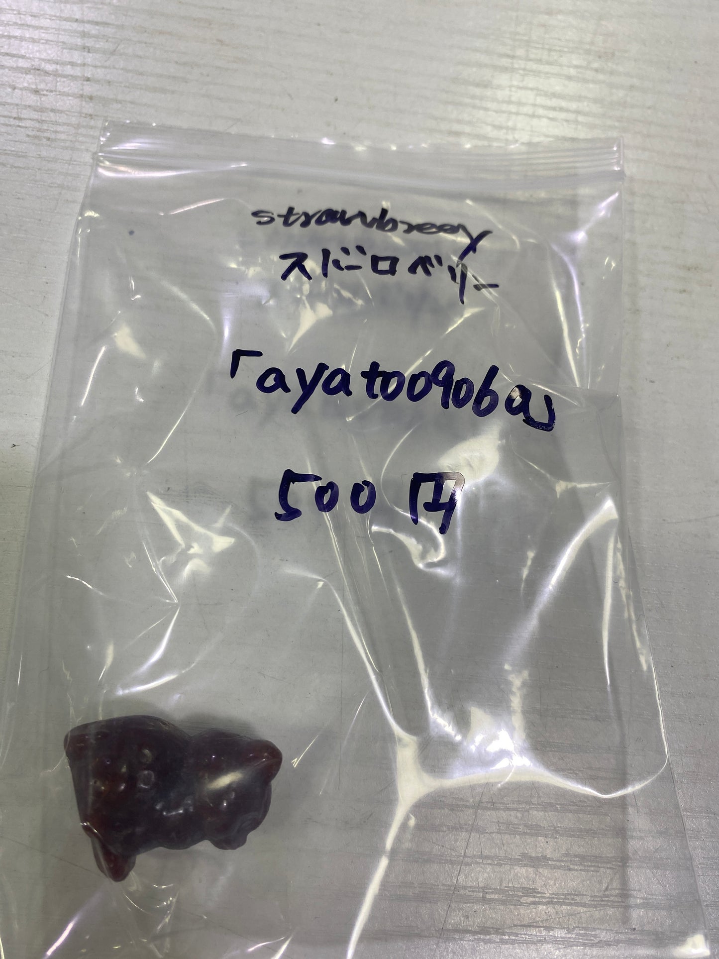 02-ayatoo906a様