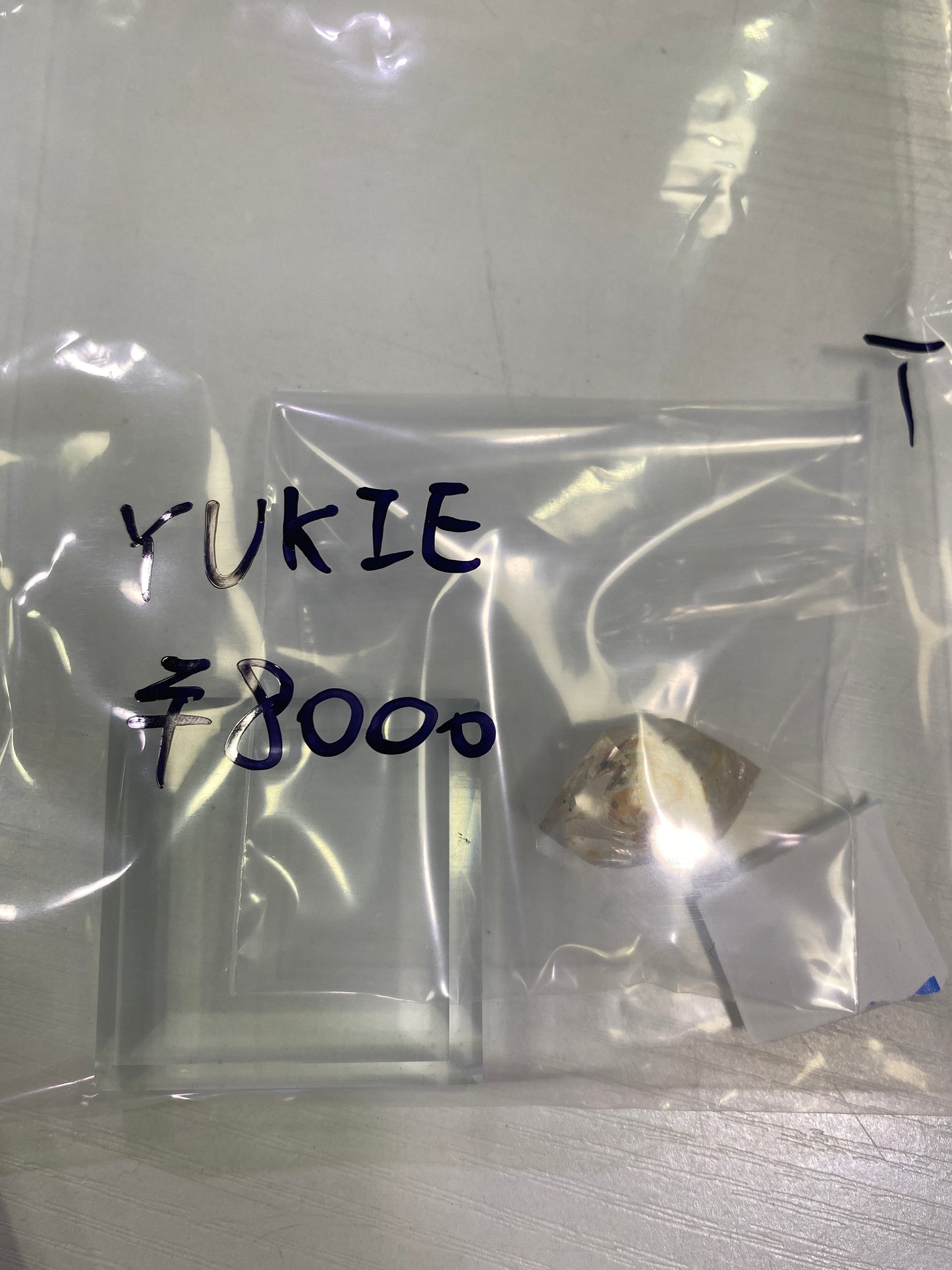 61-YUKIE様