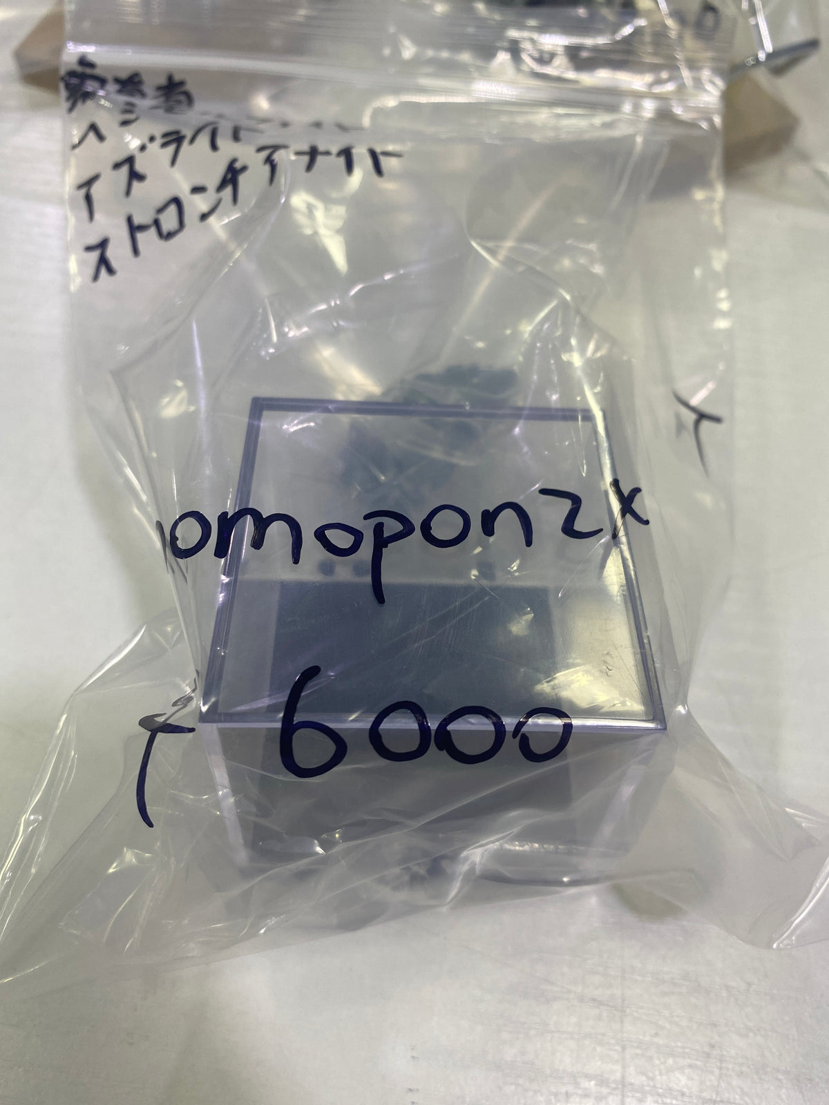 66-momopon様9月22日まで