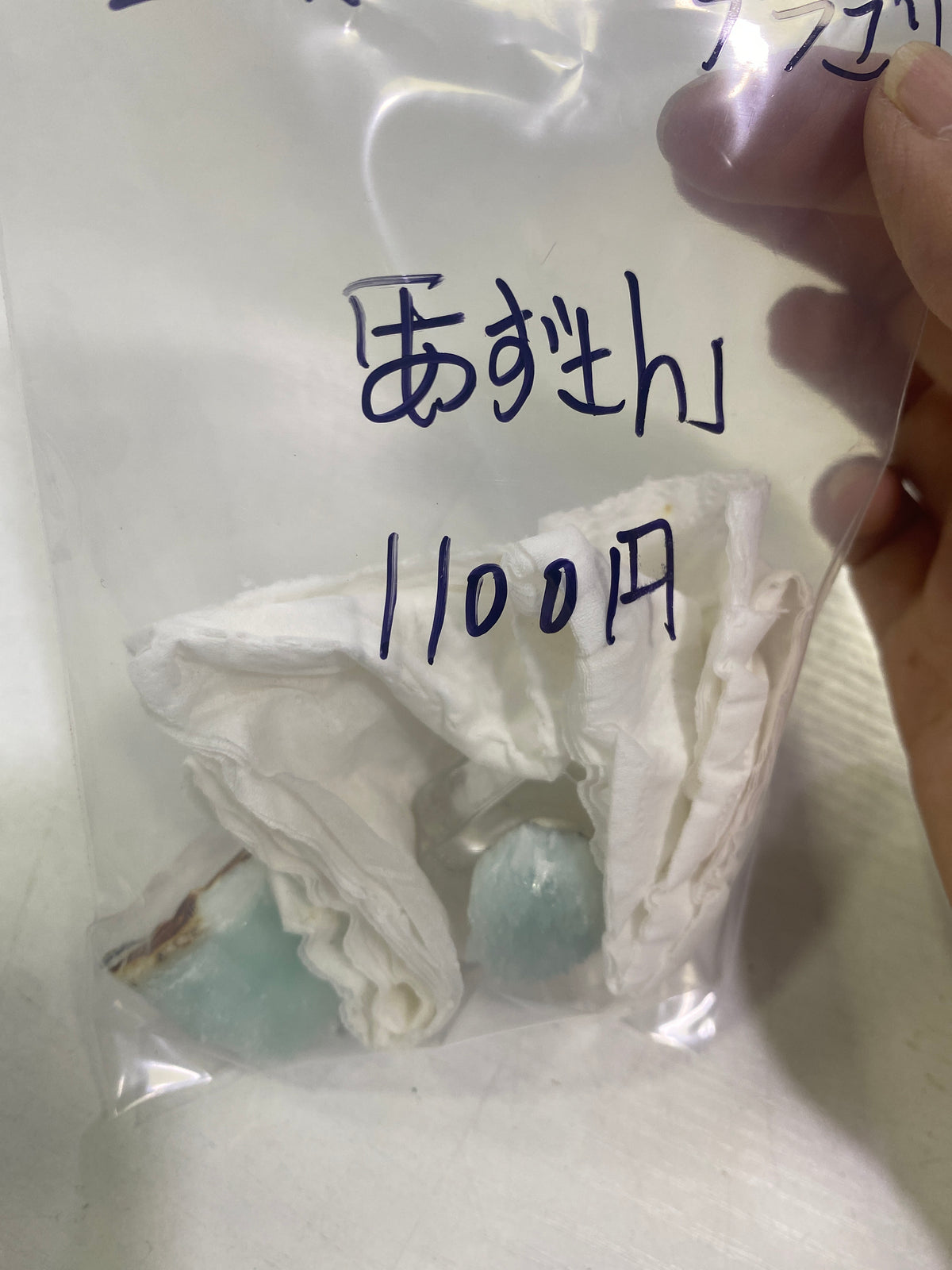 42-あずさん様9月20日まで