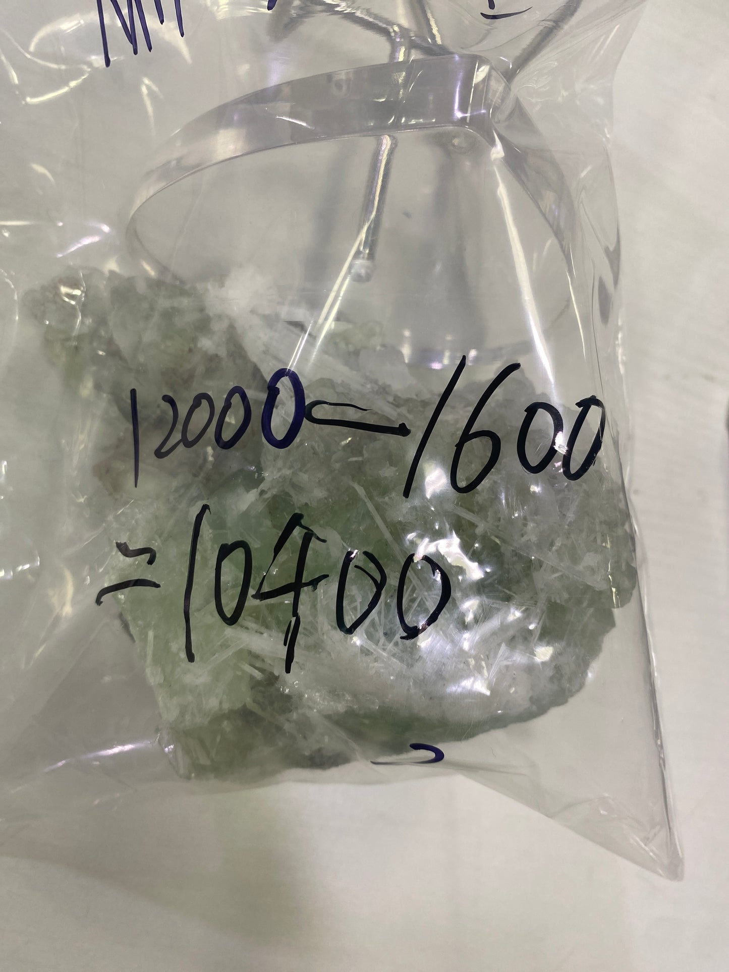 61-MiKan様商品已减1600円