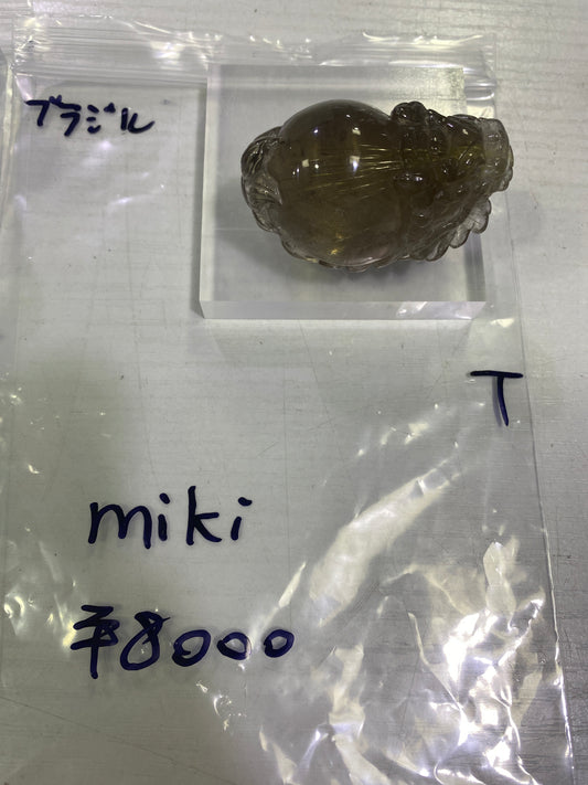 52-miki様