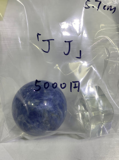 84-JJ様