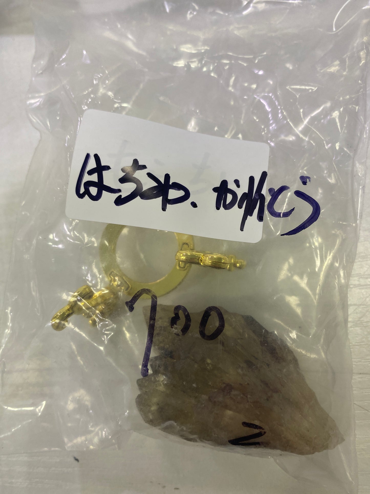 39-はちみつ様