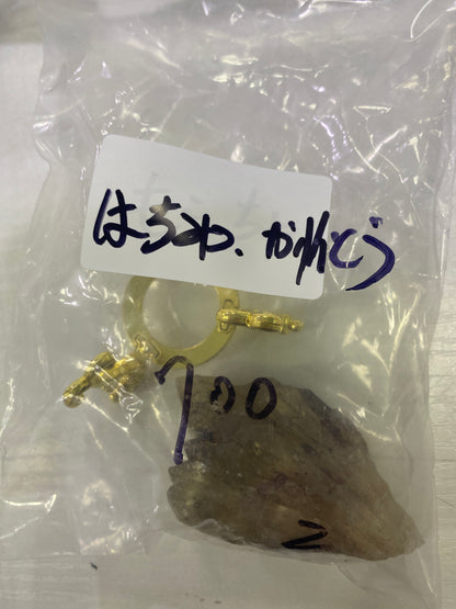 39-はちみつ様