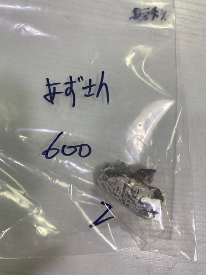 80-あずさん様9月23日まで