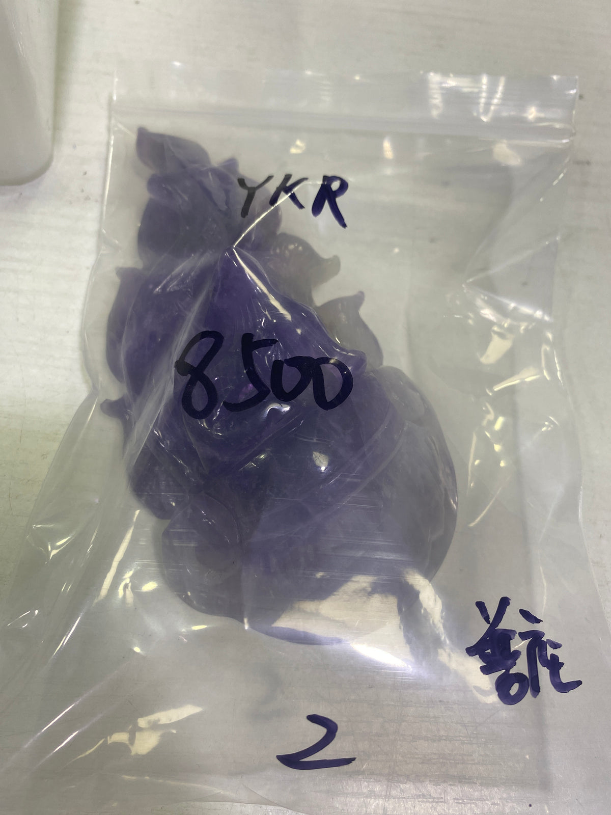 78-YKR様9月29日まで