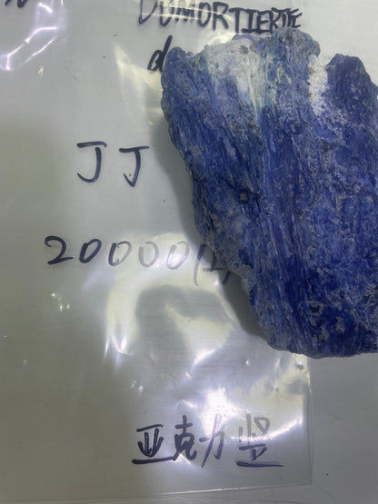 03-JJ様