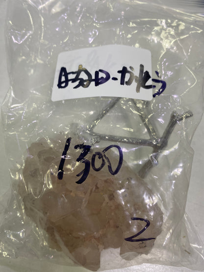 39-はちみつ様