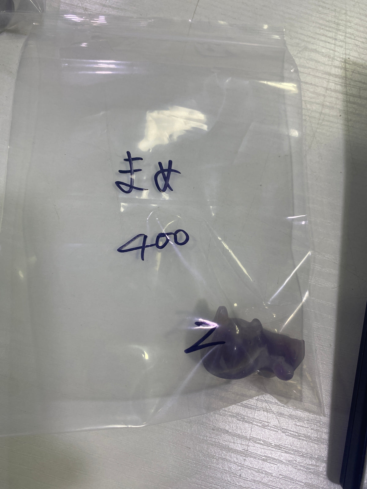 56-まめ様9月23日まで