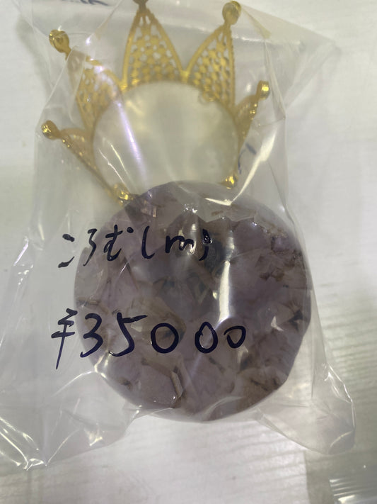 55-ころむ様