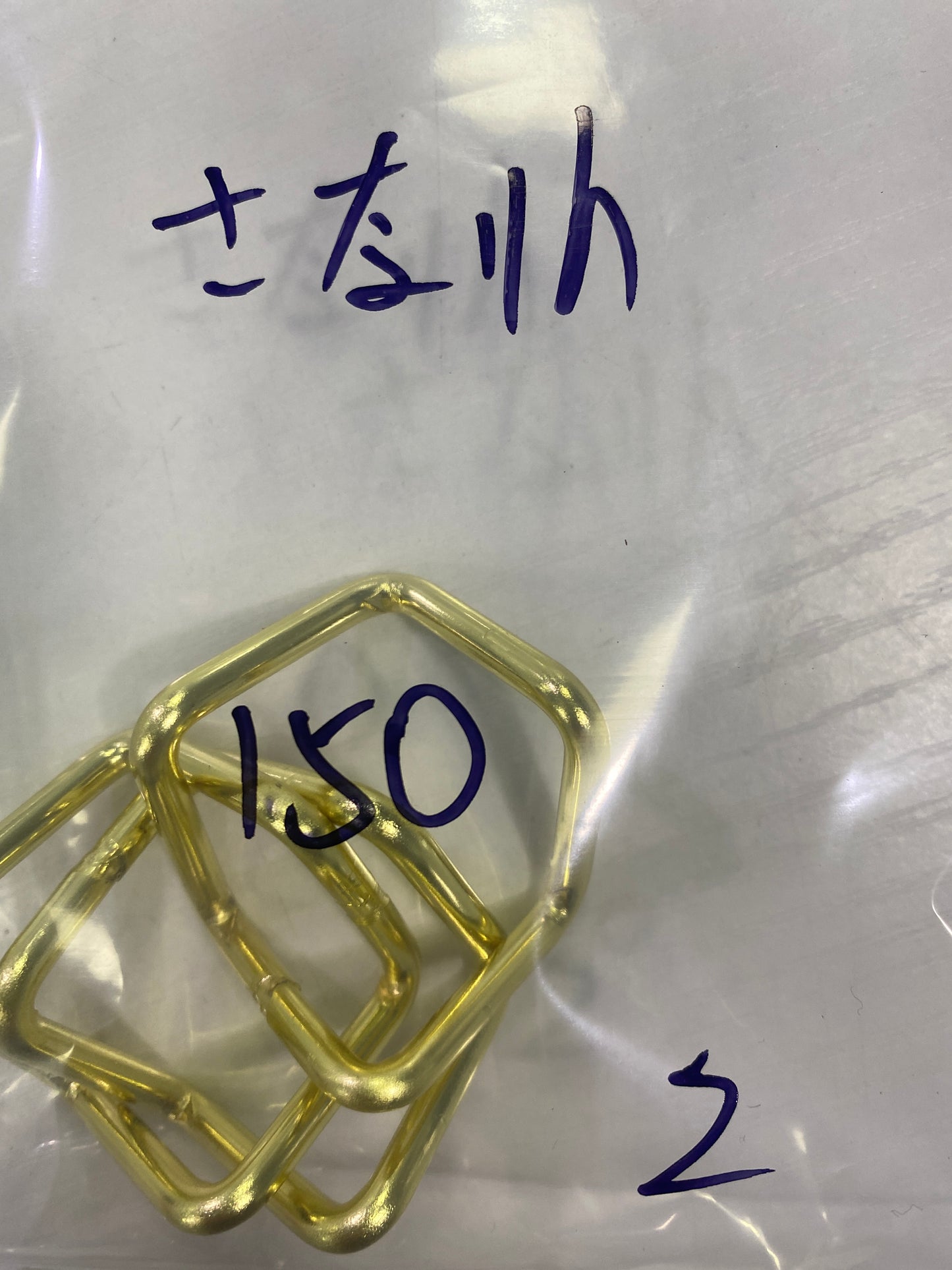 51-さなりん様可能paypay