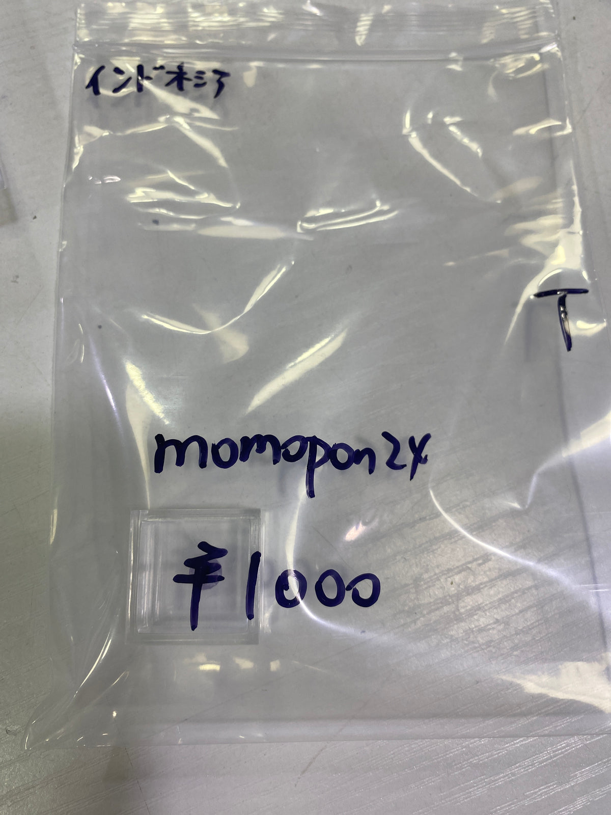 83-momopon24様9月29日まで