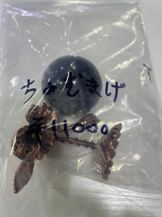 22-ちょむまげ様