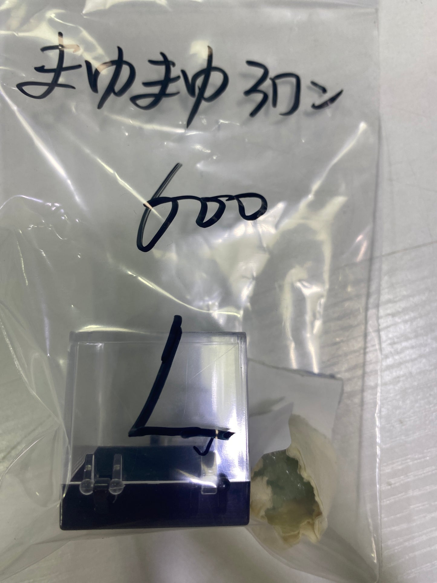 37-まゆまゆ3ワン様
