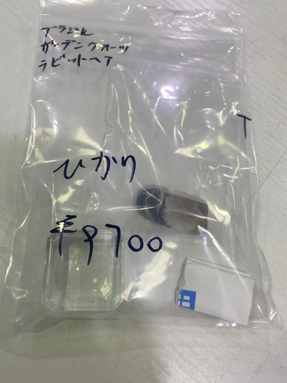 38-ひかり様9月22日まで