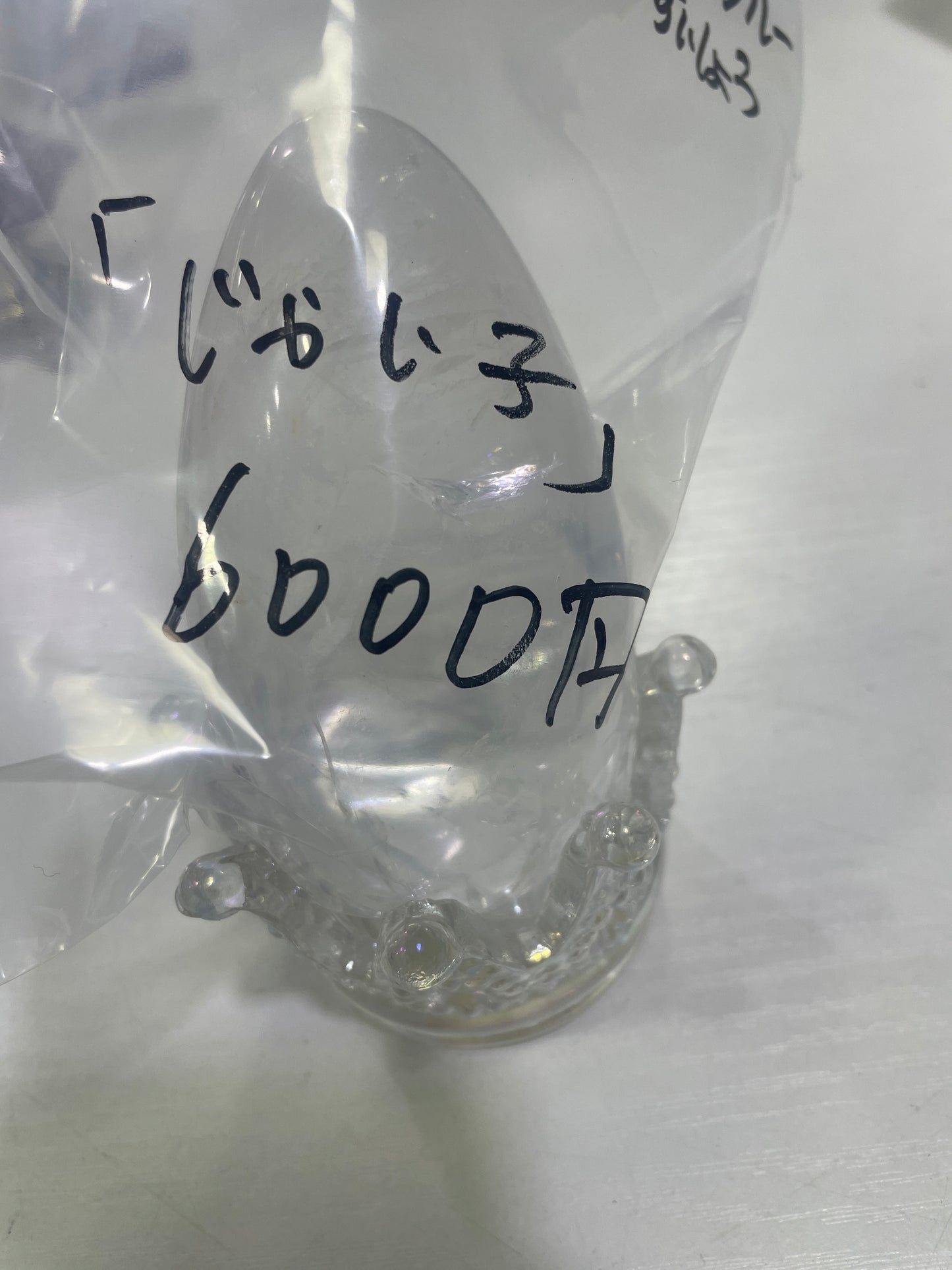 86-じゃい子様-4800円