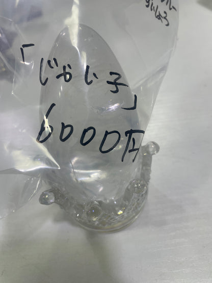 86-じゃい子様-4800円