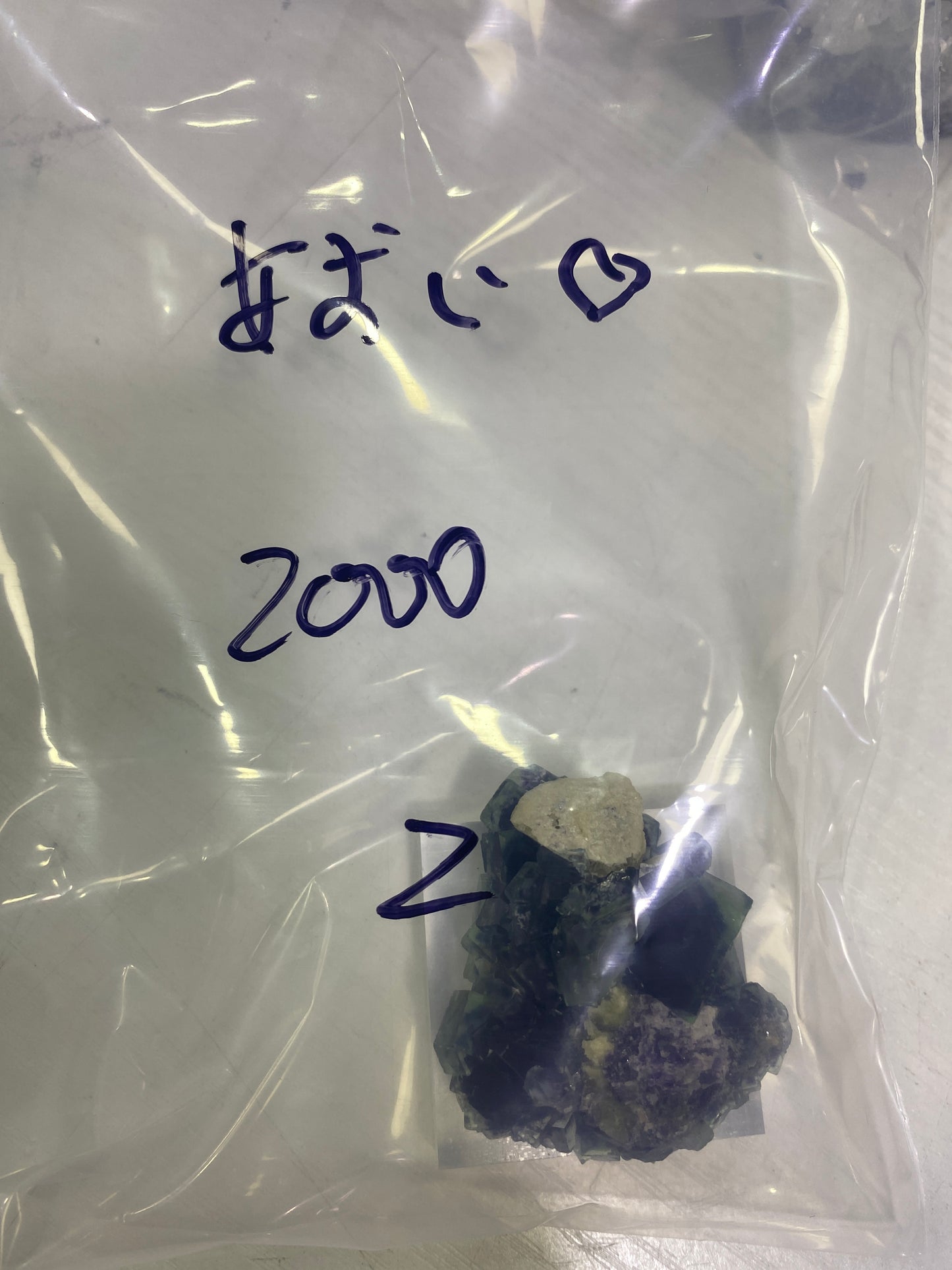 21-あおい様