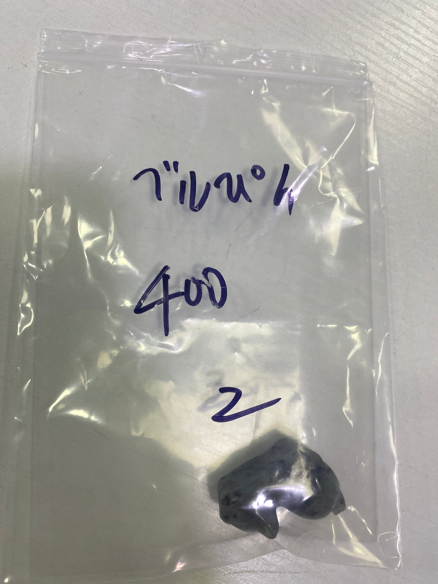 74ーベルぴん様